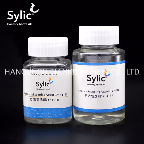 Супергладкая вспомогательная ткань для химического текстиля